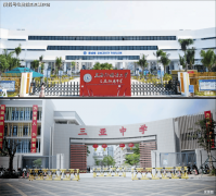 成为国内领先的城乡扶植取糊口办事商