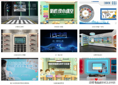 展厅内容涵盖3大类32种常见毒品学问、