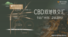 社区以成熟栖身社区为从